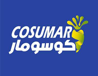 Cosumar - partenaire d'Integritas Maroc